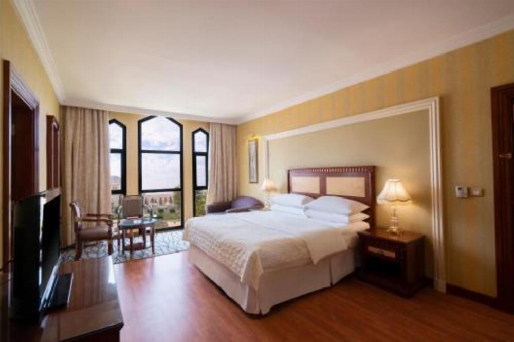 Le Meridien Medina Main image