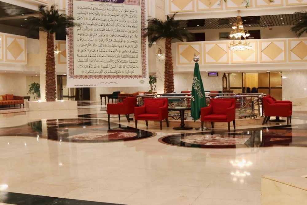 Le Meridien Medina Image 49